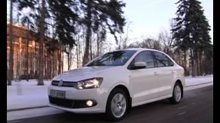 Тест-драйв Volkswagen Polo Sedan