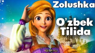 Zolushka va Sehrlangan Shahzoda / Tarjima Multfilm Uzbek tilida