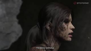 Rise of the Tomb Raider