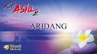 Aridang