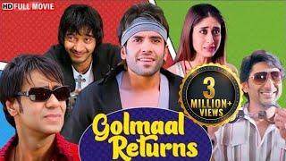 Golmaal Returns - बॉलीवुड कॉमेडी मूवी - Ajay Devgn, Kareena Kapoor, Tushar Kapoor - फुल कॉमेडी मूवी