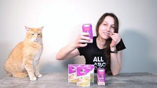 Whiskas Cat Food Review (We Sent it to a Lab)