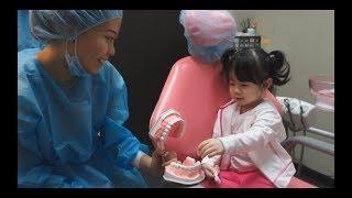 2 Year Old Maeleth Loves Going to the Dentist - Kids Educational Videos