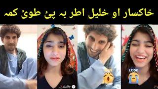 Khalil qalandar vs haksar life New video  hakasar pe halil ta atar warwalo Pashto New video