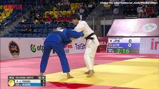 Hikari YOSHIOKA vs Sabina GILIAZOVA | FINAL -48 Ulaanbaatar Grand Slam 2023