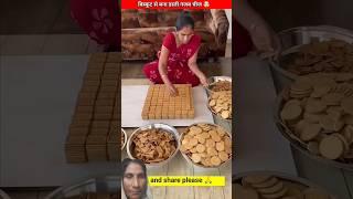 #story #maankd #woodworking #amazingfacts #factsinhindi
