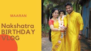 MAARAN NAKSHATRA BIRTHDAY VLOG | மாறன் நட்சத்திரம் பிறந்த நாள்