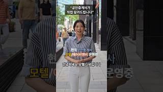 공인중개사가 직접 운영하며 알려드립니다 (에어비앤비 실전강의)