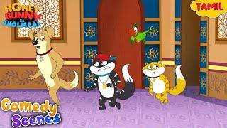 Best Of Honey Bunny In Tamil | Cartoon For Kids | Compilation- 183 | YO Kids Tamil | S21