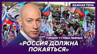 Гордон у Глеба Пьяных: Выход на границы Украины 1991 года – это полдела