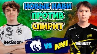  Новые Нави против Спирит - Navi vs Spirit - ESL One Bangkok 2024