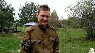 Партизан. 28-29 сентября. Часть 1