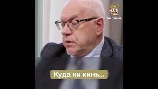 Что производит Россия?