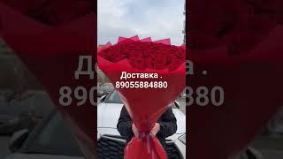 ####цветы ##москва###доставка###каробка##розы##пионы###