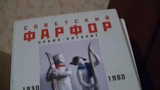 Антиквариат. Сервиз Песочное 1957 г.