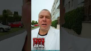 Ядерный взрыв мозга — великий писатель истории дал интервью. Но, в чем-то он прав, смотреть до конца