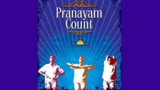 Pranayam count art of living | Art of living | Three stage of pranayam| gurudev SriSri RaviShankarji