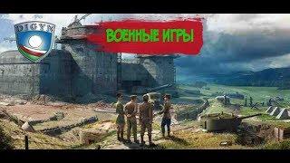 Военные игры. DIGYN(Дыгыннар) VS FAGOD(The First after God). Полевой:  Semyon__Ykt