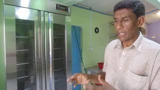 Ibrahim Moosa - Shaeeru Bakery, R. Meedhoo