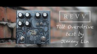 REVV Tilt Overdrive test by Jimmy Lin (No Talking)