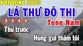 Lá Thư Đô Thị Karaoke Tone Nam Nhạc Sống 2023 | Trọng Hiếu