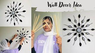 Wall decor ideas | bamboo stick craft | beautiful wall hanging | diy ideas | best out of waste |