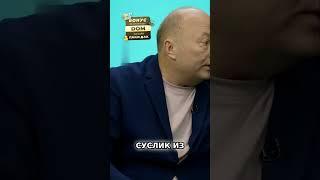 Ловля сусликов. Как мы делали шапки из шкурок