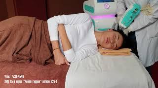 Charmzone Life & Beauty Med AIRJET LIFTING