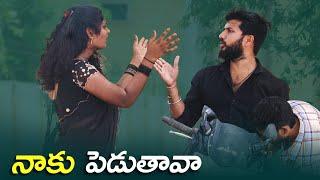 Prank on Transgender | Cherry Dnc | Suman Prince  Mini Movie Entertainments