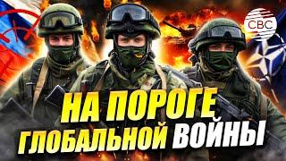 НАТО готов к войне с Россией: Рютте обвинил Москву в прямой атаке на альянс