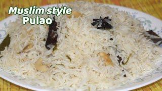 பாய் வீடு புலாவ் Muslim style Pulao Recipe  in tamil / pulavu sadam / pulav rice / Bismi Samayal