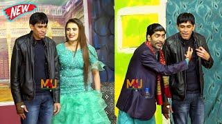 Goshi 2 and Sajan Abbas | Asif Iqbal | New Stage Drama 2023 | Kuch Tu Bol #comedy #comedyvideo