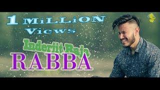 Rabba | Inderjit Raja | SKY TT CDs Record | Latest Punjabi Songs 2017