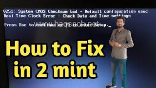 How to Fix : System CHOS Checksum Bad Default Configuration Used | Solve PC Laptop Windows Issue