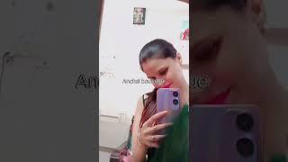 #anchal boutique #anchalvlog #trendingshorts #anchal tailor