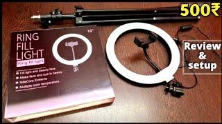 Ring Light Review in Hindi || Ring Light With Stand Under 500 || Best Ring Light ||