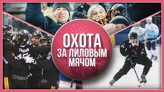 Хоккейный «Кузбасс»: падение или перезагрузка? / VSE42.RU