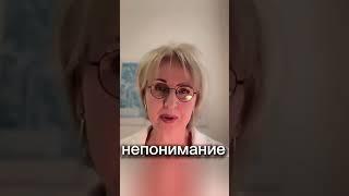 Чтобы воспринять какой-то текст, нужно понимать, что стоит за каждым словом #логика #мышление #бум
