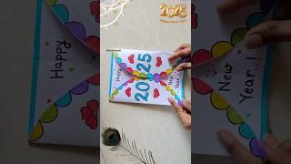 Easy & Beautiful Happy New Year Card 2025 using White Paper#diy #newyear #youtubeshorts #shorts