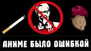 Как я начал ненавидеть Хаяо Миядзаки и почему ненавижу его творчество? | АНИМЕ БЫЛО ОШИБКОЙ (?)