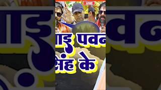 #video #dilip vishwakarma