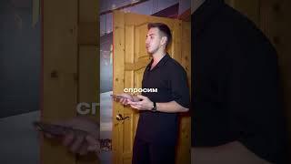 Обучение по трейдингу на понятном языке #трейдинг