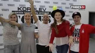 Школе  танца Аллы Духовой TODES Королев исполнилось 10 лет!