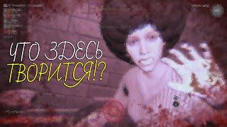 ЧТО ЗДЕСЬ ТВОРИТСЯ!? ИГРАЮ НА АНГЛИЙСКОМ СЕРВЕРЕ! - Deceit