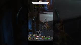 World of Warcraft КВЕСТЫ