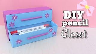 Easy way to make Origami Pencil Closet || Paper Wardrobe Or Closet Easy Making || Origami crafts