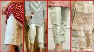 lawn trousers design 2022 || #capric designed ||pauncha design ||youtu.be#fashion attraction