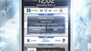March Madness On Demand Entry