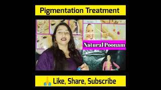 how to get rid of pigmentation #shorts #shortvideo #youtubeshorts