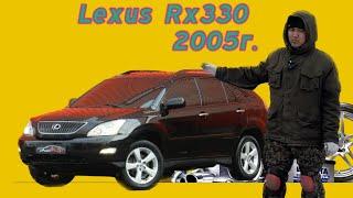 (Лексус)Ремонт радиатора авто печки Lexus Rx 330 2005г.